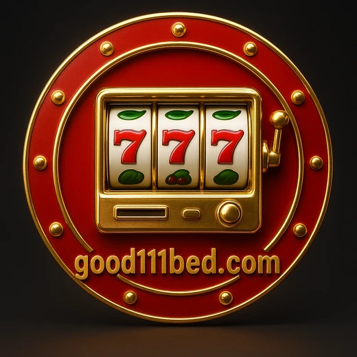 গুড111বেড.কম